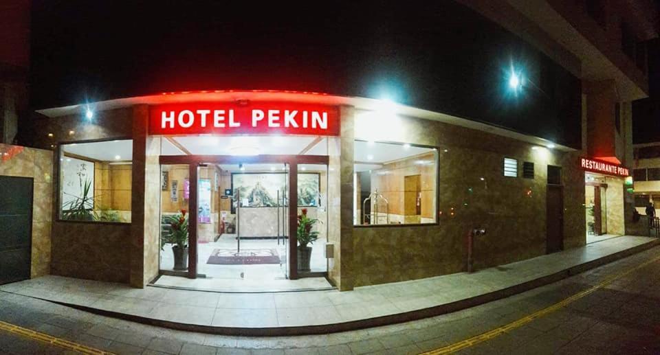 Hotel Pekin Ікіке Екстер'єр фото